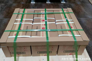 伊金霍洛空运地址酒水【机场货运当天